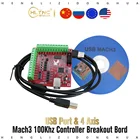 RNR Breakout Board USB MACH3 100 кГц 4-осевой интерфейс драйвер контроллер движения карта Slave Axis для ЧПУ гравер фрезерный маршрутизатор