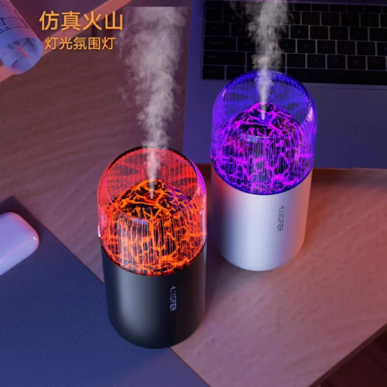 Volcano USB мини-увлажнитель воздуха автомобильный распылитель тумана ароматический