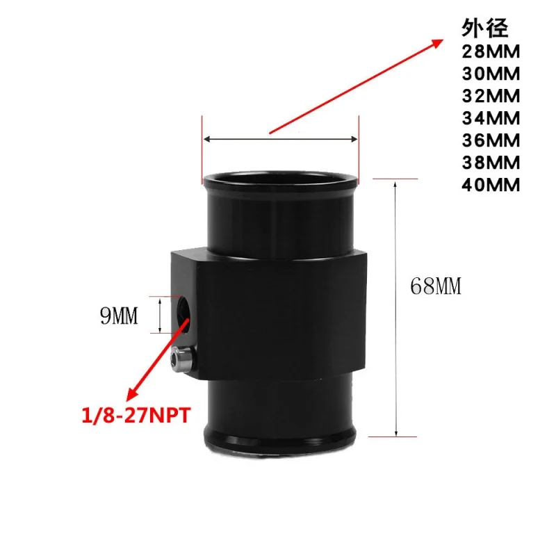 Special water temperature meter for car modification tee accessories 28-40MM sensor | Автомобили и мотоциклы