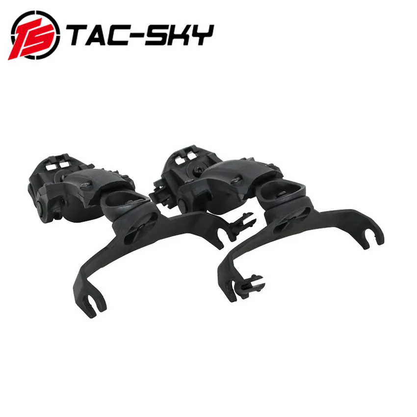 TS TAC-SKY Tactical Headset ARC Helmet Rail Mount Adapter for Outdoor Hunting Electronic Shooting Earmuffs COMTAC II III Headset