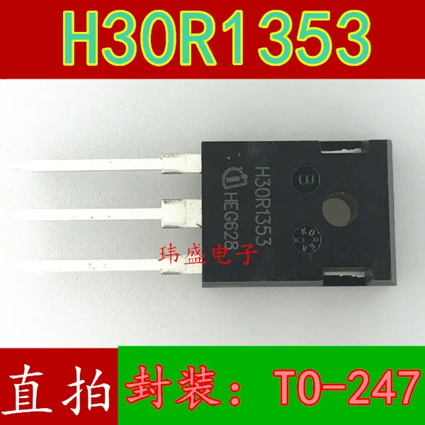 

5 шт./лот H30R1353 30A 1350V IGBT :TO-247