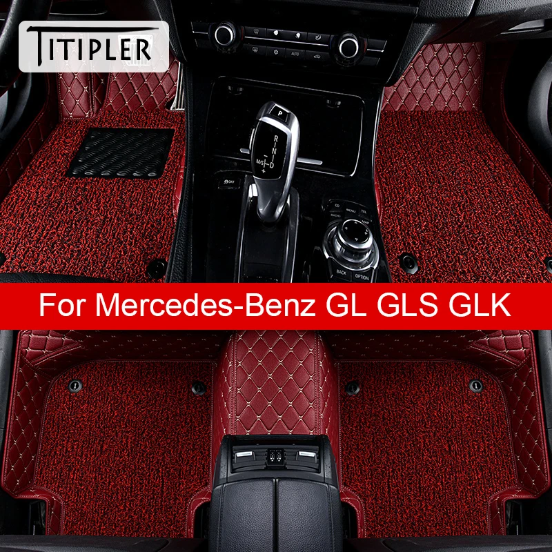 

TITIPLER Car Floor Mats For Mercedes-Benz GL GLS GLK Auto Foot Coche Accessories Carpets