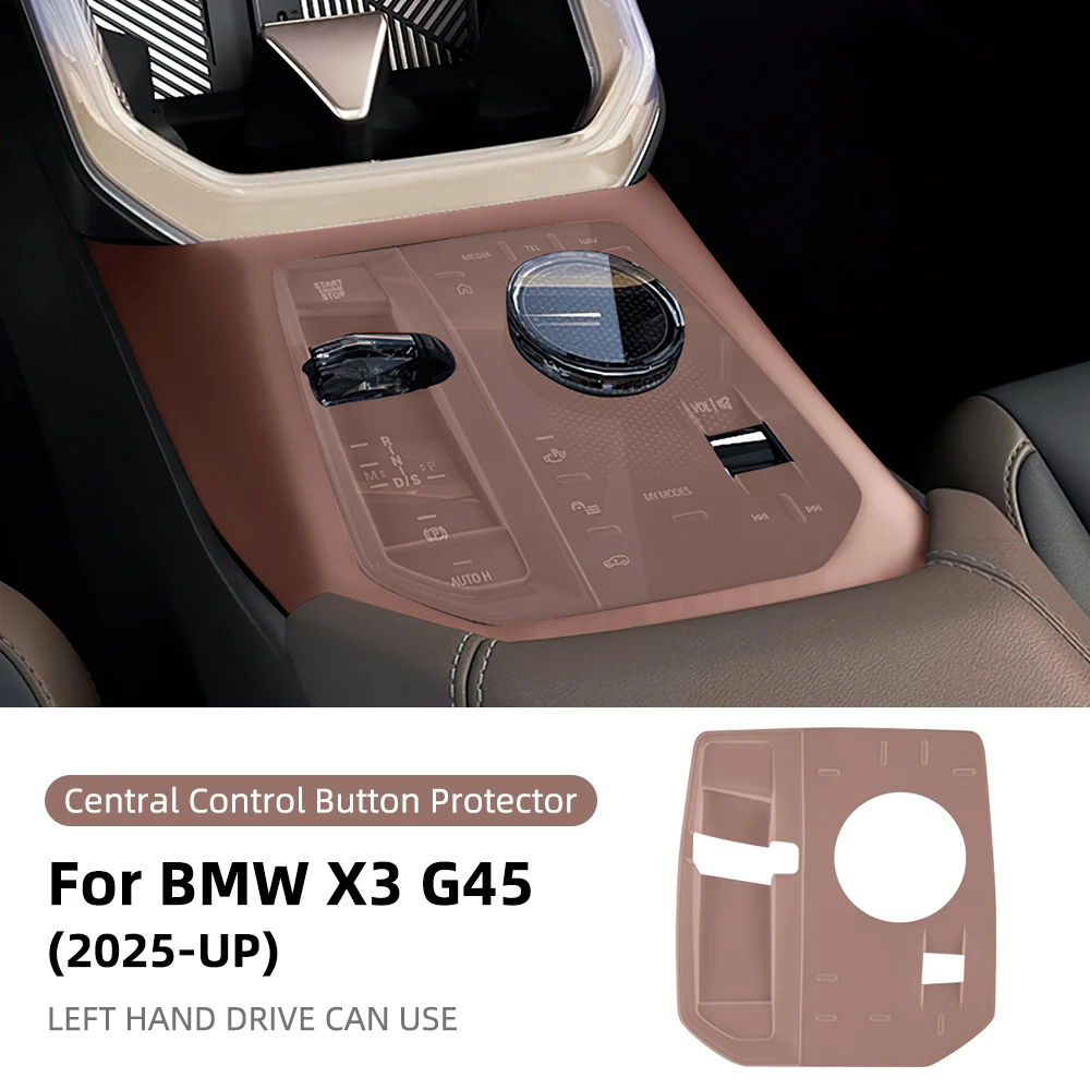

Для BMW X3 G45 2025+ Auto Pad подходит для центральной панели управления автомобиля, силиконовый ящик для хранения, обновленные аксессуары, панель переключения передач, Стайлинг
