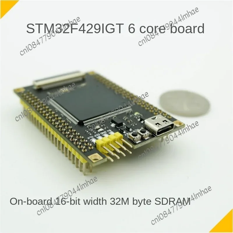 Плата разработки STM32F429 минимальная система STM32F429BIT6 IGT6 Core
