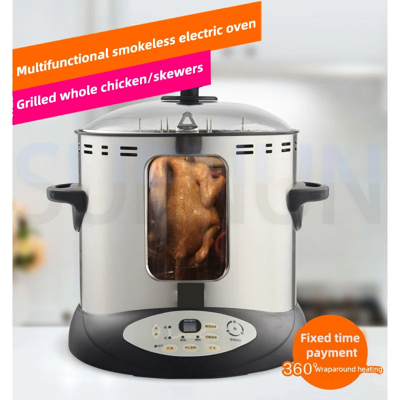 Коммерческая печь-гриль духовка для обжарки курицы жареной утки полностью