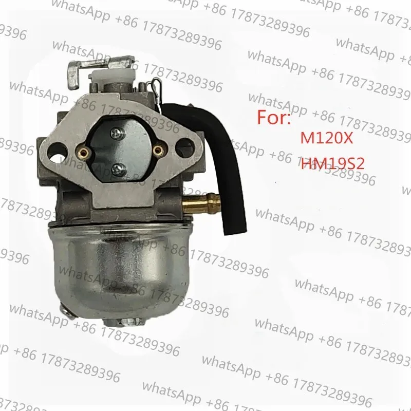 Фото Карбюратор M120X для газонокосилки Suzuki HM19S2 HOVER, 121.5 куб. см, 2-тактный, в сборе, замена #   13252-87C00 БЕСПЛАТНАЯ ДОСТАВКА №4