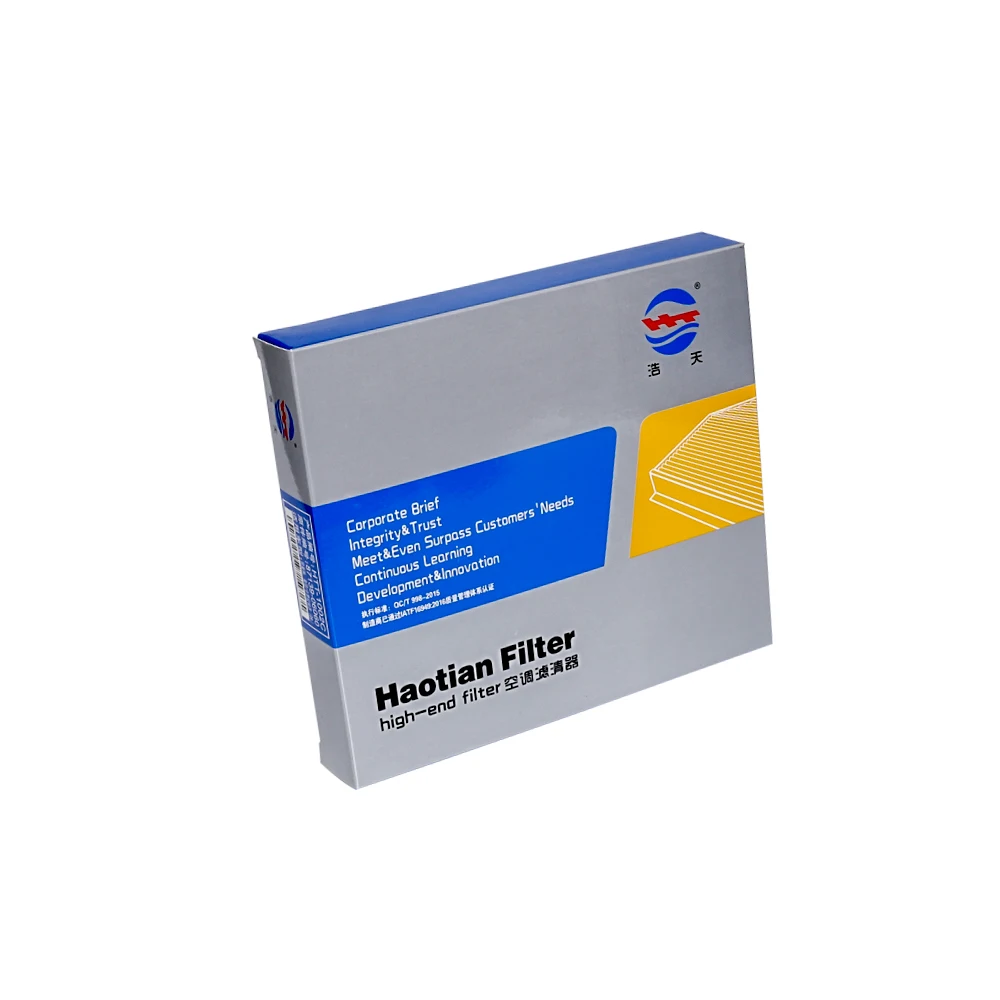 Автомобильный воздушный фильтр для Haima M8 2014- EA21-13-Z40