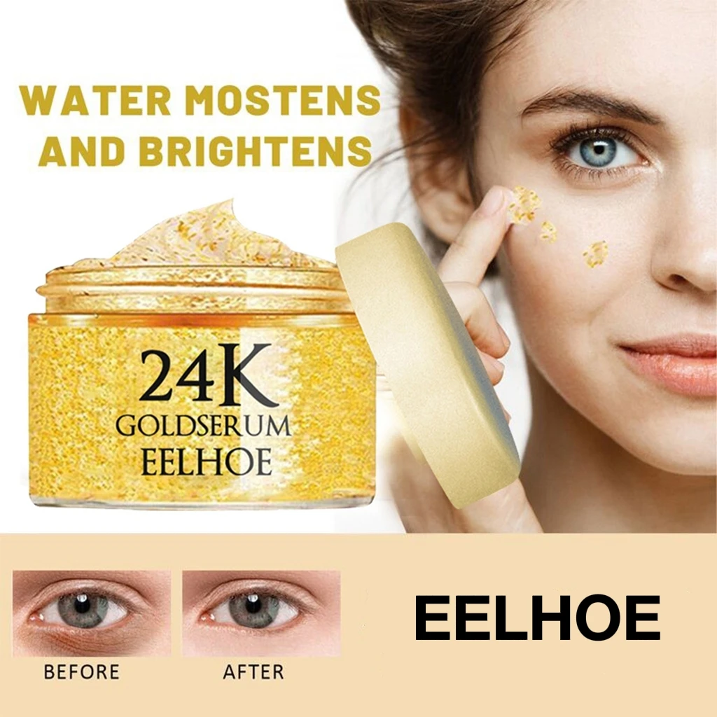 

24K Gold Instant Remove Wrinkles Eye Cream Fade Eye Bags Dark Circles Anti Aging Puffiness Gel Nourish Firming Brighten Eye Care