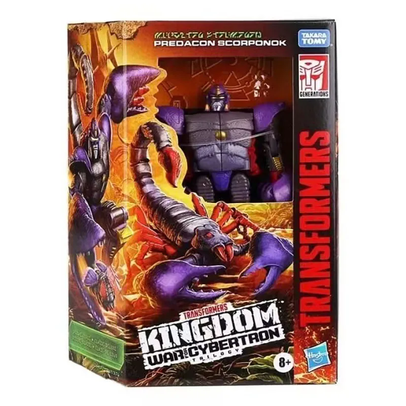 

Hasbro Transformers Final Battle Cybertron Kingdom Super Warrior Series Enhanced D-Class Scorpion Warrior Action Doll Toy