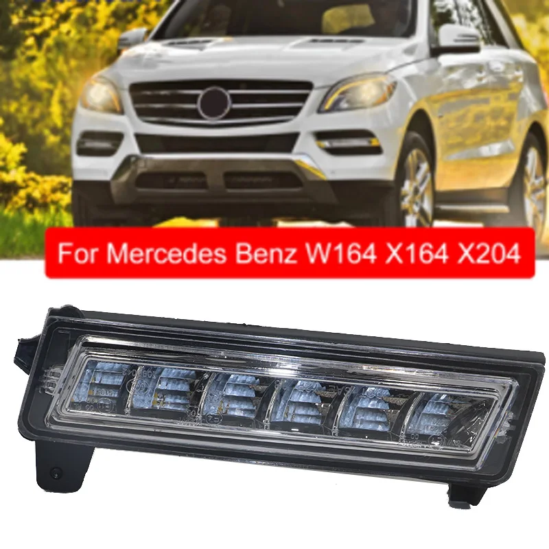 Автомобильные передние светодиодные дневные ходовые огни DRL лампа для Mercedes Benz W164