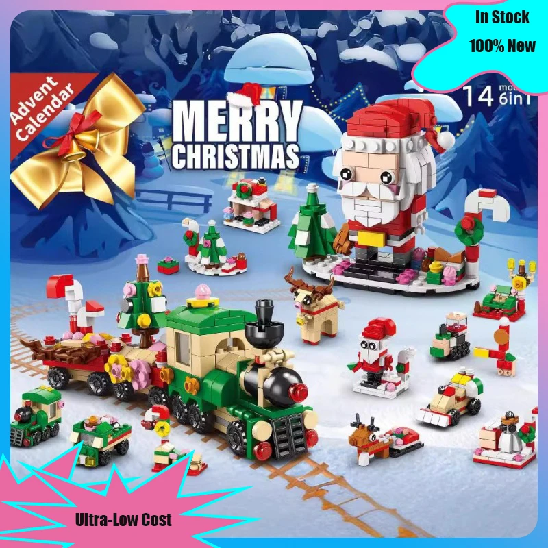 Строительные блоки календарь с обратным отсчетом до Рождества 24 дня