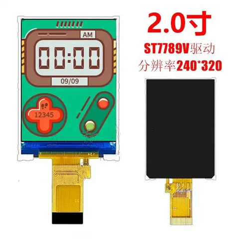 IPS-экран 2,0 дюймов 22PIN TFT LCD цветной экран ST7789 Привод IC 240(RGB)* 320 интерфейс MCU 8080