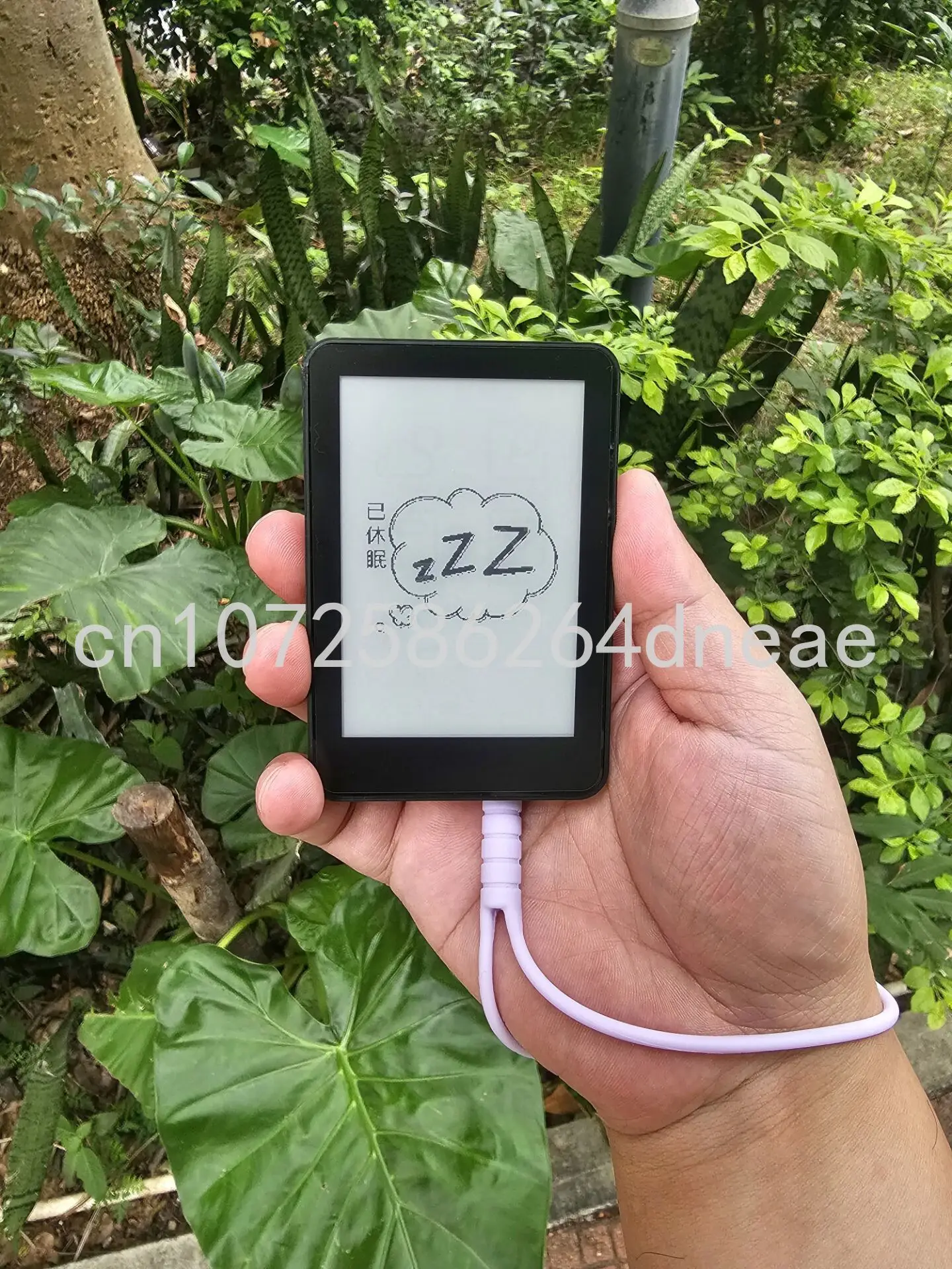 

3.27 Inch Ink Screen Small Screen E-book Reader Mini E-book