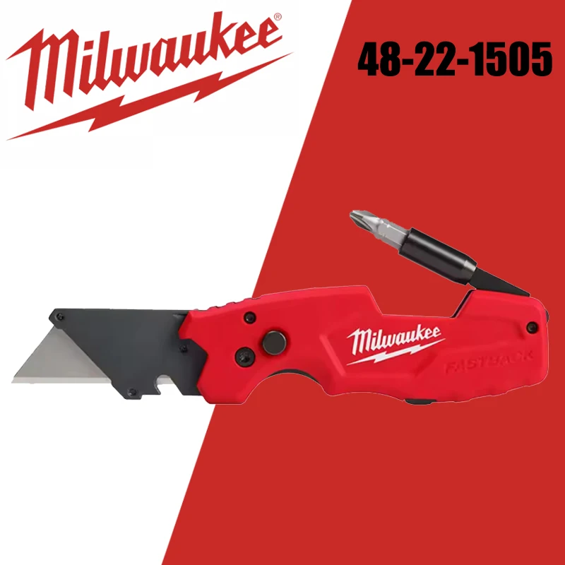 

Milwaukee 48-22-1500/48-22-1502/48-22-1505 Компактный складной универсальный нож FASTBACK отдельно продается отдельно аксессуары для инструментов