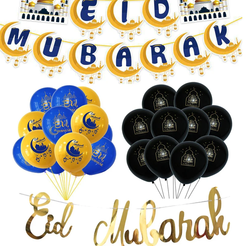 

Black Gold Eid Balloon Kareem Aid Mubarak Baloon Happy Ramadan Decor Muslim Islamic Eid al-Fitr Festival Globos Ramadan Ballon