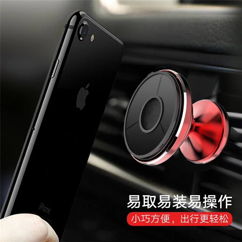 

Creative new nano-suction cup multi-function mobile phone bracket in the car Universal anti-gravity non-magnetic navigation