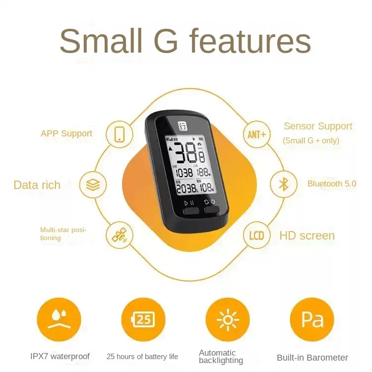 Велосипедный GPS-измеритель кода измеритель скорости шоссейный горный велосипед