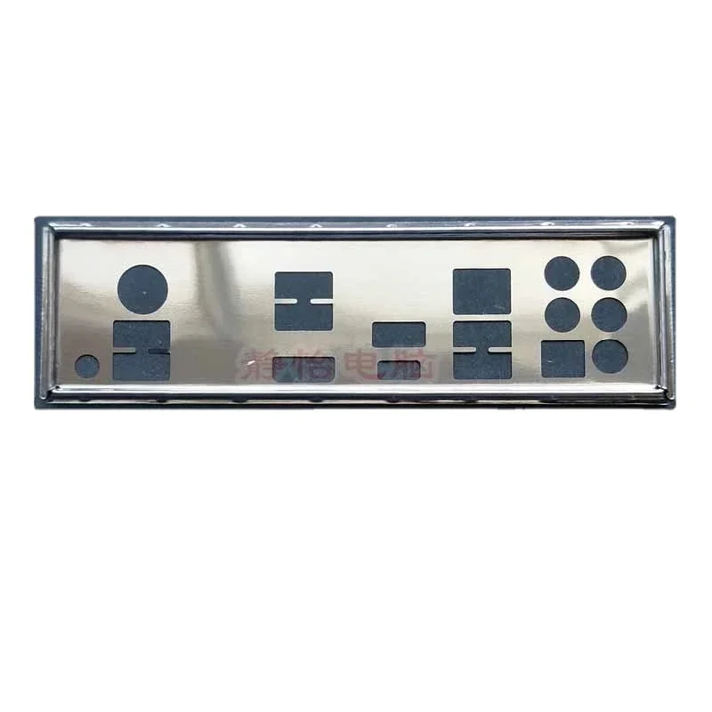 IO I/O Shield скобка для задней панели перегородка шасси MSI MPG X570 GAMING PLUS и X570-A PRO