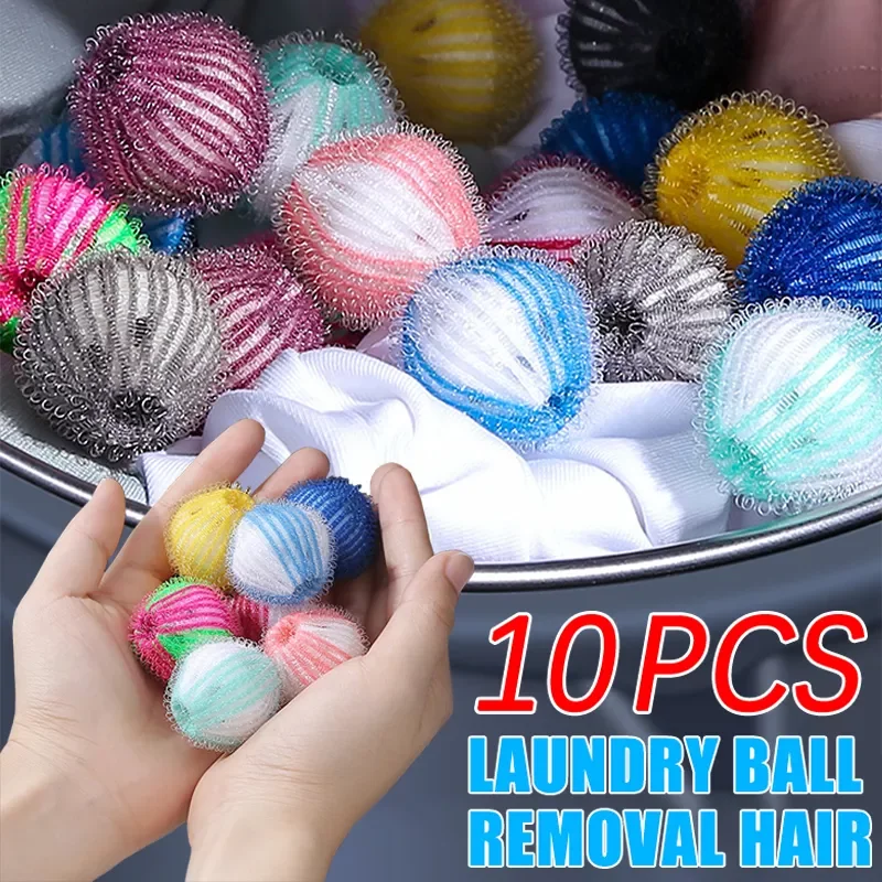 

10pcs Magical Washing Machine Hair Remover Laundry Ball Clothes Personal Care Cleaning Ball Grabs Fuzz Hair Random Color