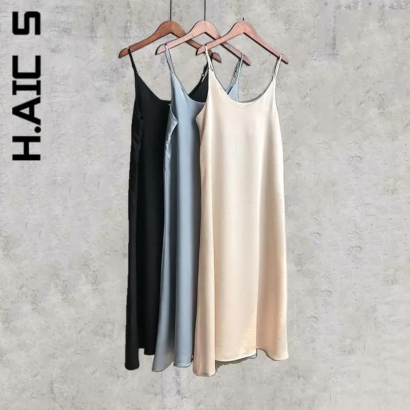 

H.Aic S New Women Dress Soft Outfits v-neck camis sexy dress Simple Sexy Dress Leisure Korean Female Vestidos Women Clothing