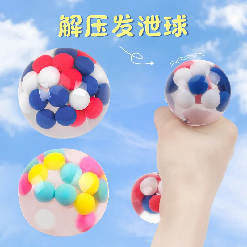 

Squeeze Ball Toy DNA Colorful Beads Relieve Stress Hand Exercise Tool for Kids / Adults Random Color toys for boy X4