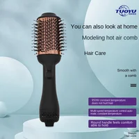 2022 New Multi-function Hot Air Comb High Power Hair Comb Dryer Blower Brush Styling Appliances Care Beauty Health