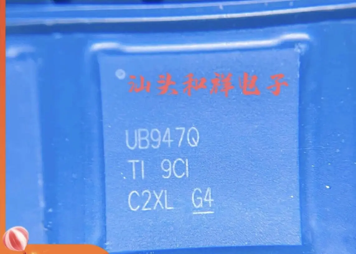 

1-2 шт./DS90UH947TRGCRQ1 DS90UH947-Q1 UH947 QFN