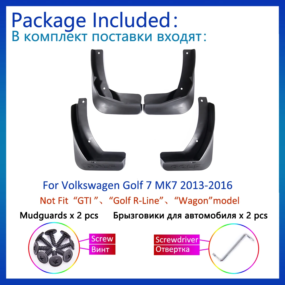 Брызговики для Volkswagen Golf 7 MK7 2013-2016 аксессуары стайлинга обновление грязезащитного