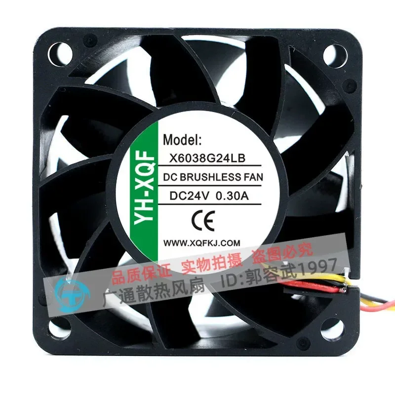 Фото для YH-XQF X6038G24LB Оригинальный осевой вентилятор охлаждения 24В 0.30А 6038 6 см №1