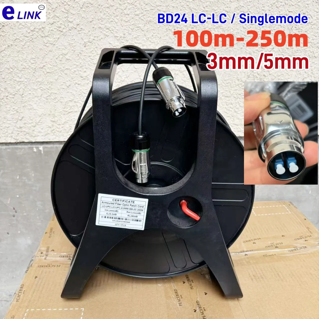 LC-LC Бронированный оптический патч-корд BD24 2C 5 мм 3 одномодовый 100 м 120 200 250 с