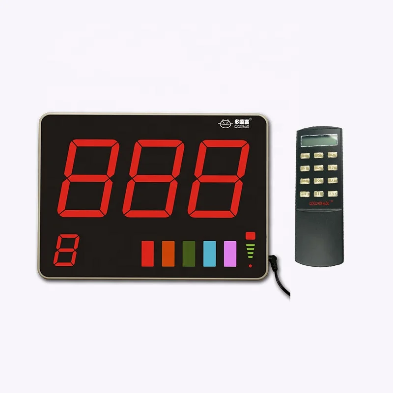 

MMCall kitchen call system wireless call system server paging system for guest service