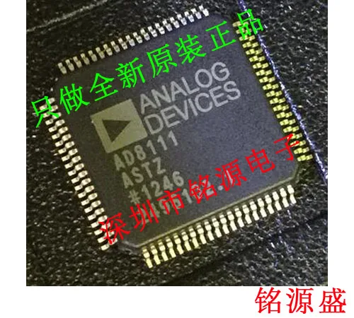 

Бесплатная доставка AD8111ASTZ AD8111AST AD8111 LQFP80 10 шт.