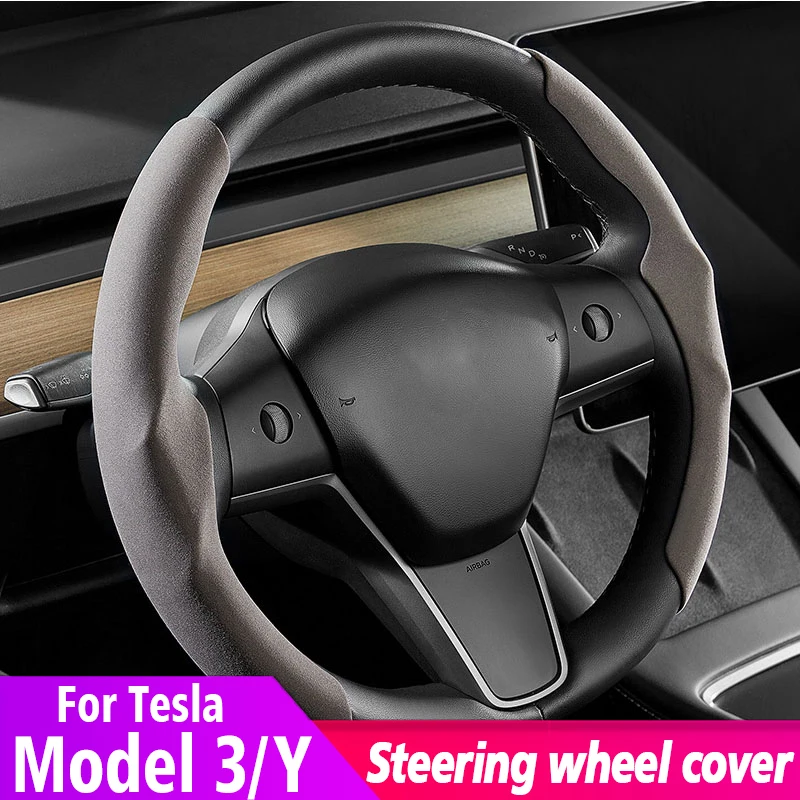 

For Tesla Model 3 2022 Steering Wheel Cover Suede Ultra Thin Sweat Absorbent Interior Model Y Retrofit Car Accessories