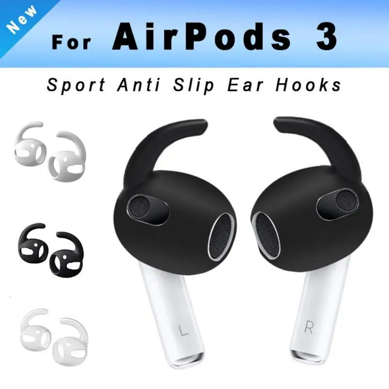 

Спортивные ушные крючки для Apple AirPods 3 поколения, держатели для ушей, насадки для ушей, противоскользящие мягкие силиконовые держатели для уш...