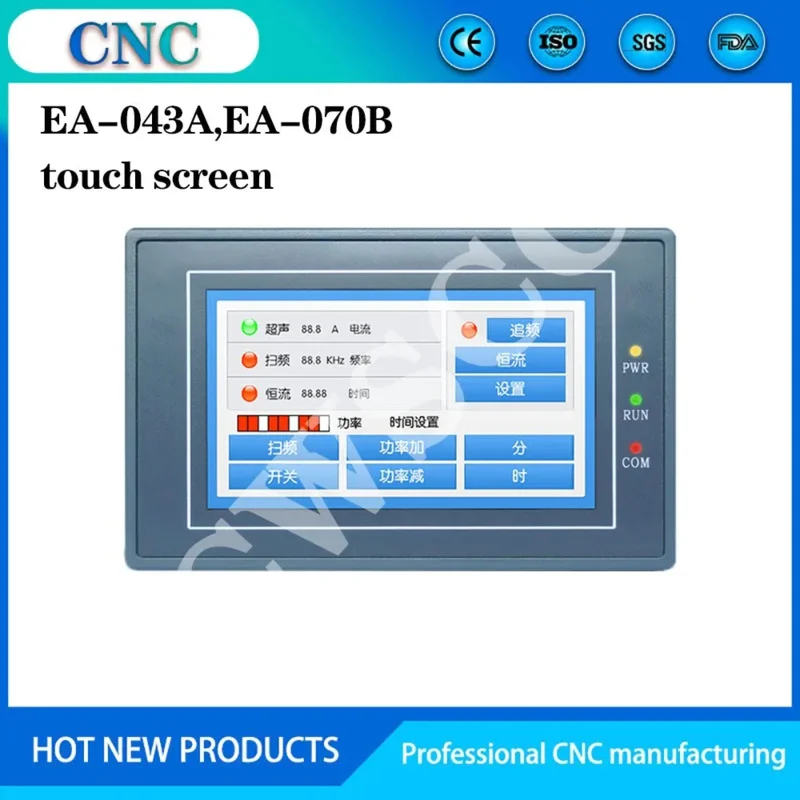 Samkoon ea-043a ea-070b новый 4 3 7 0 дюйма 480*272 800*480 HMI newcarve