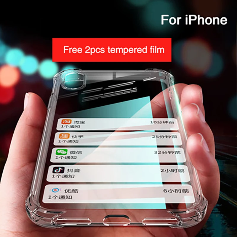 

Thick Shockproof Silicone Phone Case for IPhone 13 12 11 Pro Max X Xr Lens Protection Case and Free 2pcs Iphone Tempered Film