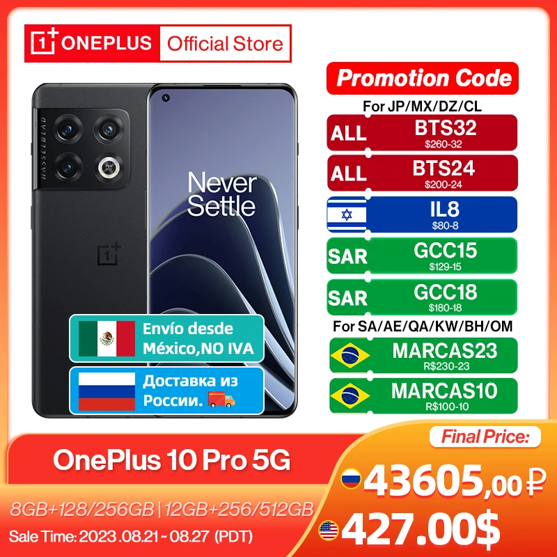 Original OnePlus 10 Pro 10pro 5G Global Rom 8GB 128GB Snapdragon 8 Gen 1 CPU 80W Fast Charging