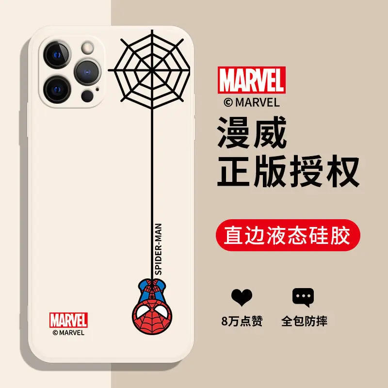 

Disney Marvel phone case iPhone12 Spider-Man iPhone11 Liquid silicone 12promax soft shell x/xs