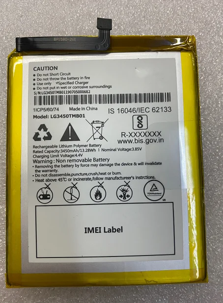 

For LG 1icp5/60/74 ''Brand New Mobile Phone Battery