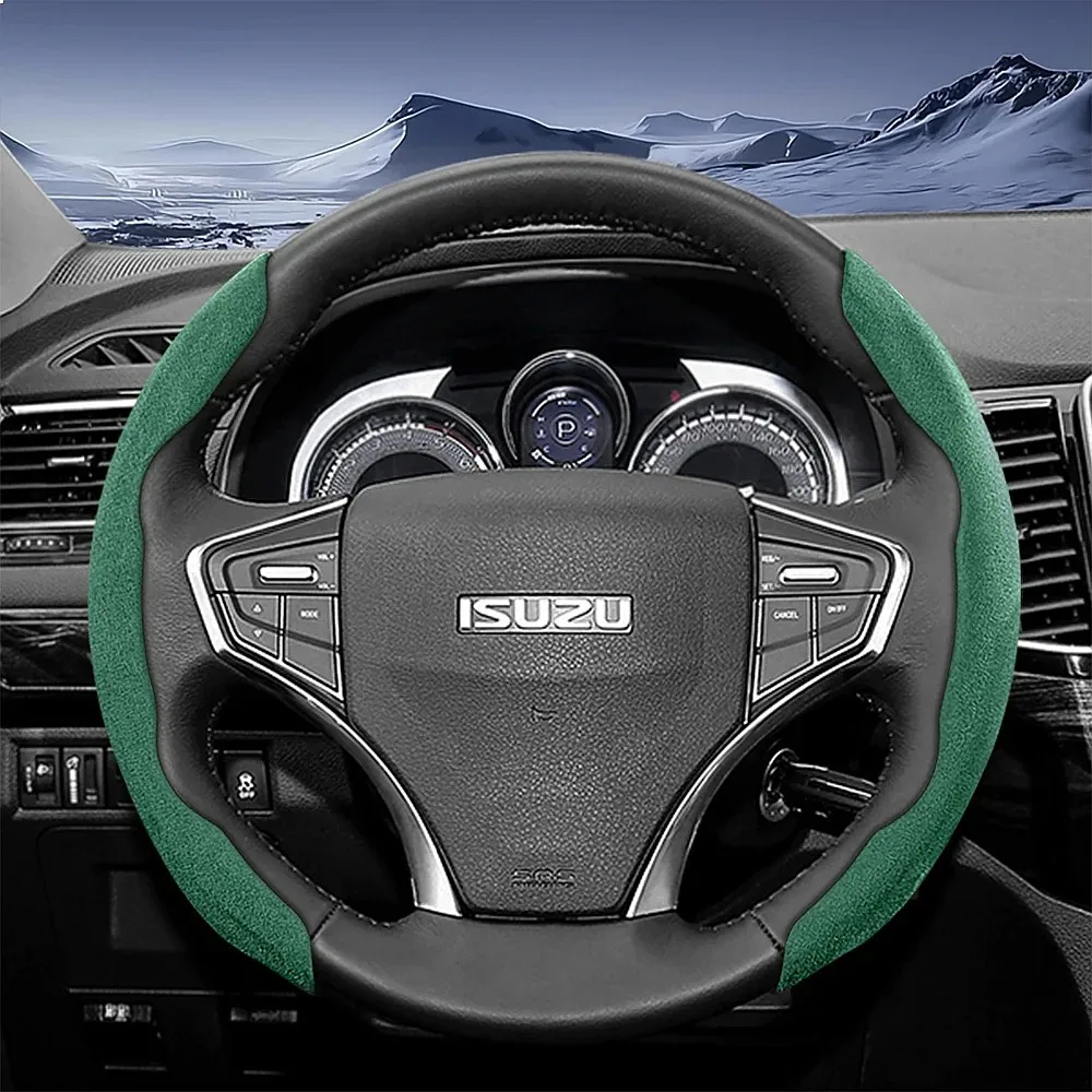Фото Подходит для спортивного замшевого чехла на руль Isuzu для моделей, таких как D-Max, Mu-X, Elf, N-Series, Forward, F-Series, Traga. №4