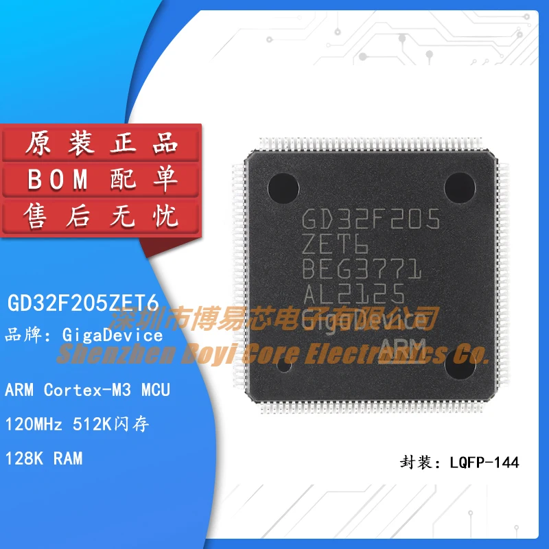

Original GD32F205ZET6 LQFP-144 ARM Cortex-M3 32-bit Microcontroller-MCU Chip