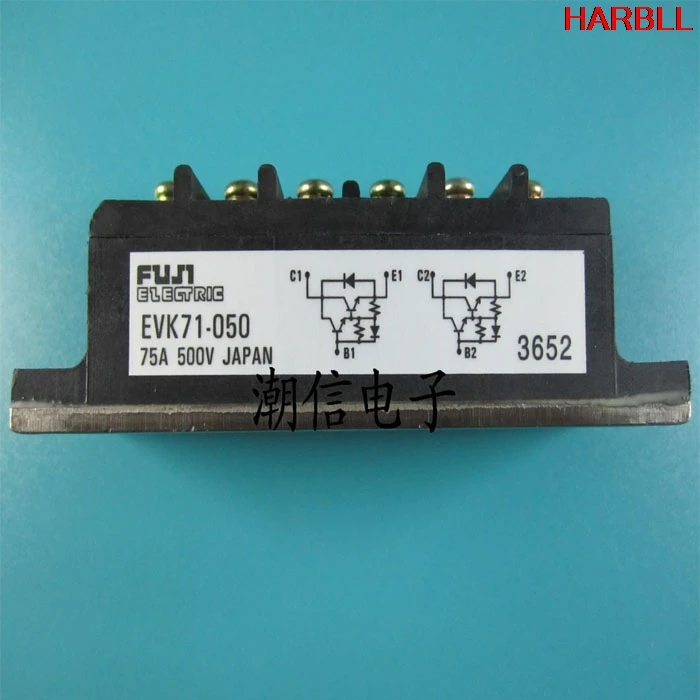 

5 шт. EVK71-050 Новинка