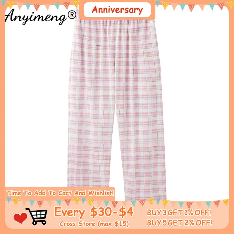

New Spring Autumn Winter Soft Cotton Women's Sleep Bottom M-4XL Pink Plaid Lounge Pants Fashion Womens Long Pants Loose Trousers