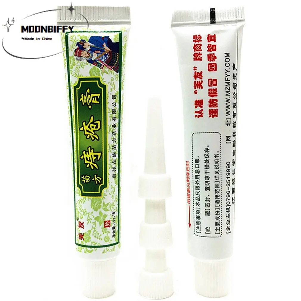 

Miao Fang Hemorrhoid Cream Chinese Cream Zheng Skin Guardian Cream Green Healthy Product Safe and Effective Chinese Medicine