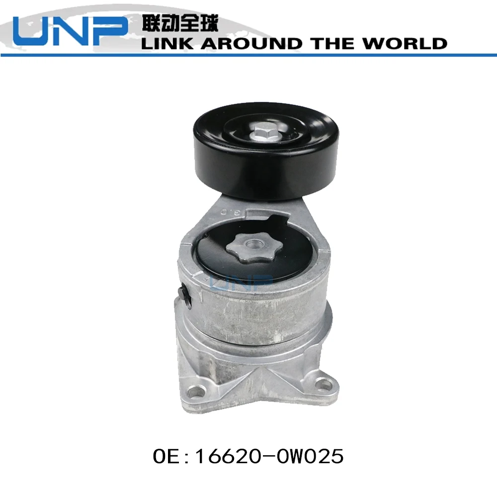 Фото Натяжной ролик ремня 16620-0W025 для LEXUS GS300 SC300 IS300 1999-2005, TOYOTA Supra Altezza Crown Saloon 1991-2001, 16620-0W022 №4