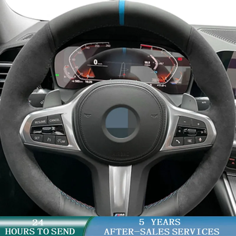 Для BMW M Sport G30 G31 G32 G20 G21 G14 G15 G16 X3 G01 X4 G02 X5 G05 индивидуальная искусственная противоскользящая замшевая оплетка