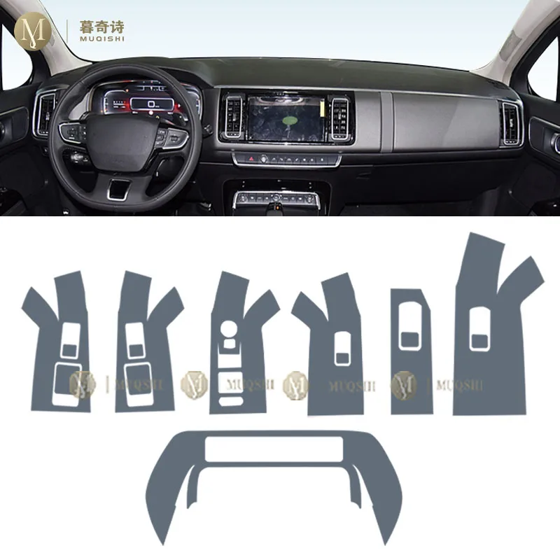 MUQSHI предварительная резка PPF/TPU внутренняя защитная пленка для Citroen C6 2021-2025 салон