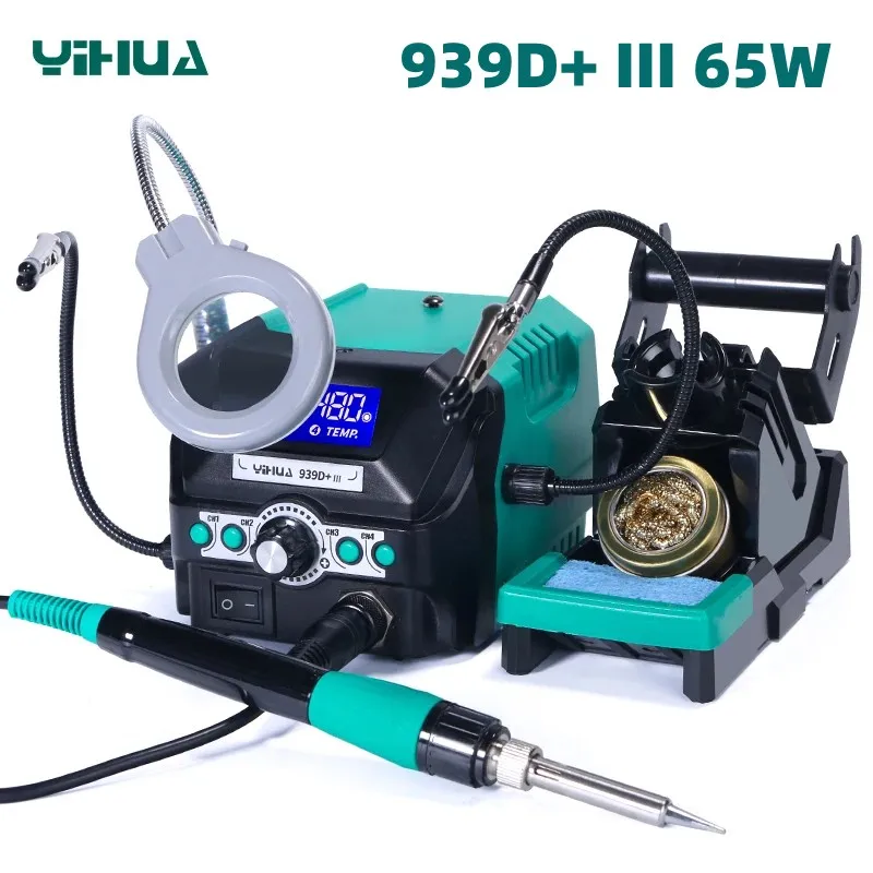 Паяльная станция YIHUA 939D+ III, 110 Вт со светодиодной лупой, 2 аллигатора, 4 канала меню, 200 ℃ ~480 ℃   Инструмент для распайки (art.: 3920d19ec338e) - 3920d19ec338e