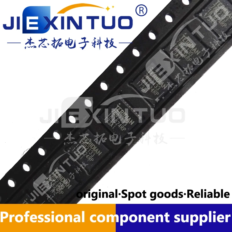 

78Q2133R/F 78Q2133/F Ethernet IC 10/100 BASE TX TRANSCVR W/MDIX-IND QFN-32 10BASE-T, 100BASE-TX 1 Transceiver