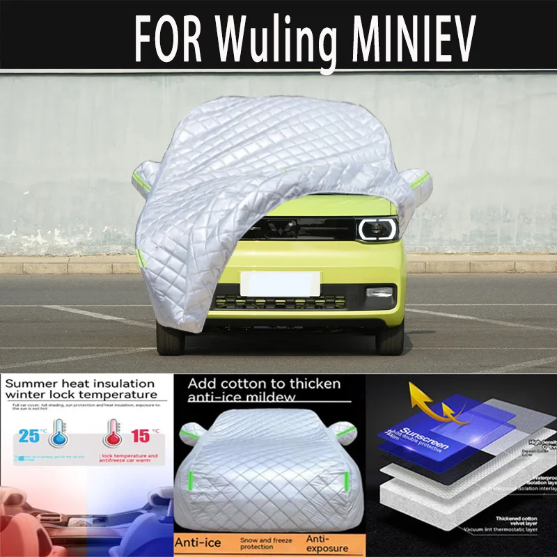 

For wuling MINIEV auto hail proof protective cover,snow cover,sunshade,waterproof anddustproof external car accessories